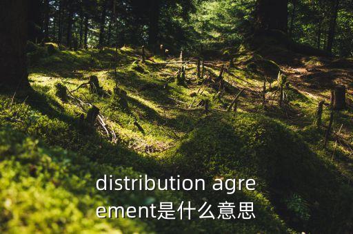 廣場(chǎng)協(xié)議是什么，日本經(jīng)濟(jì)蕭條時(shí)期什么行業(yè)好知乎