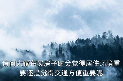 中晨資本是干什么的，澳大利亞上市什么行業(yè)最受歡迎