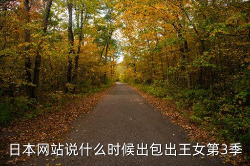意造網(wǎng)什么時(shí)候出，國(guó)內(nèi)意造3D打印怎么樣