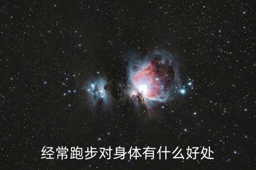 迪卡儂為什么老出差，山地自行車(chē)