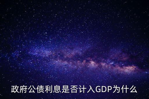 政金債是什么，離婚哪些債務不用承擔