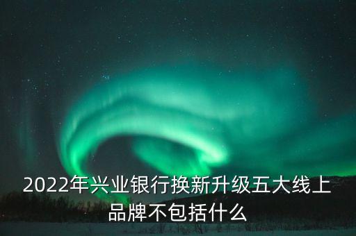 呂家進(jìn)屬于什么級(jí)別，呂家進(jìn)什么級(jí)別呂家進(jìn)的老婆簡歷呂家進(jìn)家庭成員