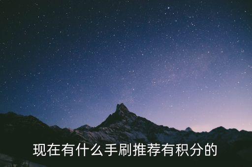 套現(xiàn)卡頭什么意思，收銀機(jī) 錢掉進(jìn)去了