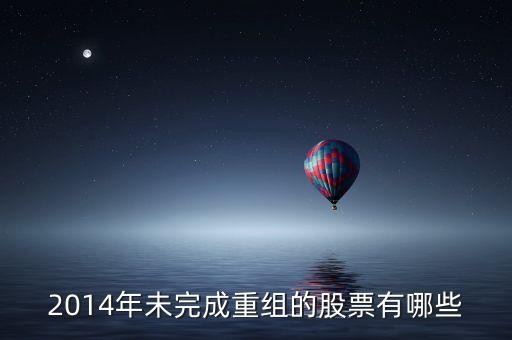 s佳通什么時(shí)候復(fù)牌，s佳通近況如何什么時(shí)候復(fù)牌