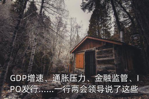 影子銀行視頻解釋,發(fā)展影子解釋視頻