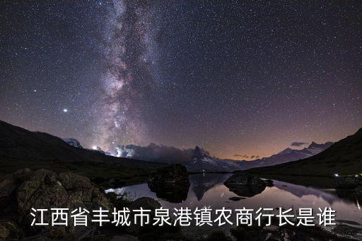 江西錦龍集團,錦龍汽車集團旗下品牌