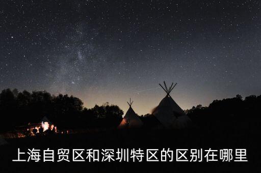 國(guó)信證券珠海分公司