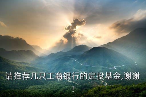 寶盈泛沿?；饍糁挡樵?13002,寶盈沿?；鸾裉靸糁?/></a></span><span id=
