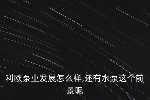 上海漫酷廣告有限公司,上?？岚V告有限公司怎么樣
