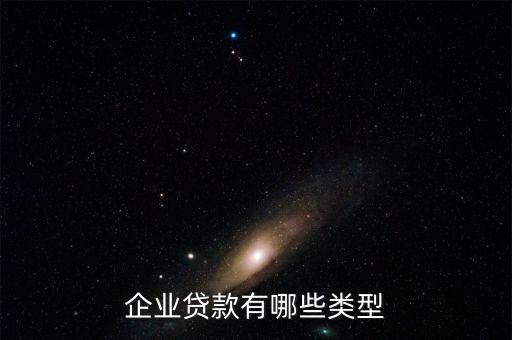 北京民生典當(dāng)有限責(zé)任公司,鄂州市民生典當(dāng)有限責(zé)任公司