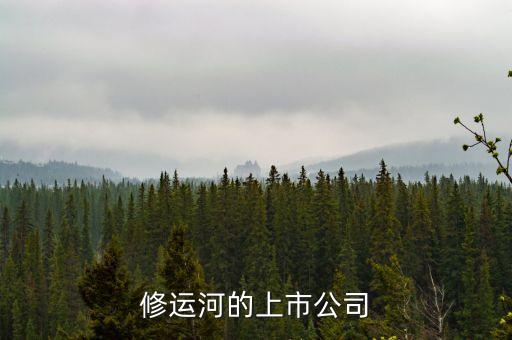 江西鷹潭水晶光電科技有限公司,臺州水晶光電科技有限公司怎么樣