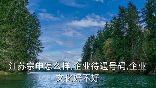 鄭州和諧電動車有限公司,鄭州未來和諧物業(yè)管理有限公司