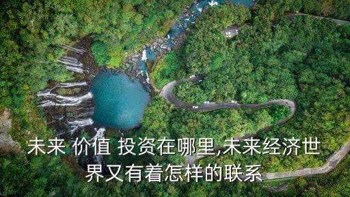 投資背后的價(jià)值,銀條有沒(méi)有投資價(jià)值