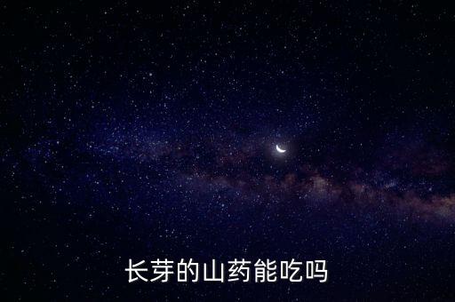 甘肅條山集團(tuán)恒溫庫(kù)