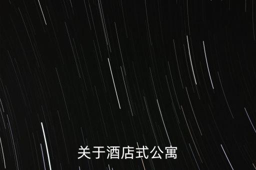 北京白領聚集,西安白領聚集的地方