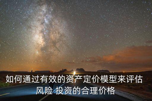 風險投資數(shù)據(jù)2015,大數(shù)據(jù) 風險投資