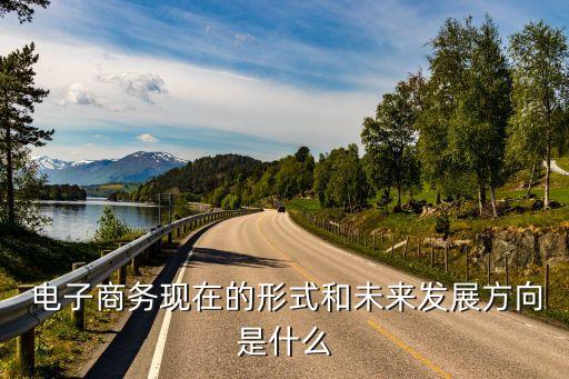 上海云拓電子商務,廣州云拓電子商務有限公司