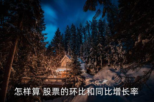 康師傅股票分析報(bào)告