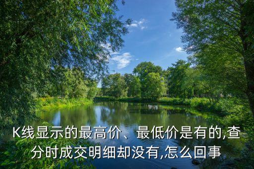 南京化纖算不算低估值股票