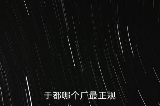 北京中富恒信科技有限公司,龍遠(yuǎn)恒信(北京)科技有限公司