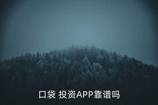 上海凌融網(wǎng)絡(luò)科技是誰(shuí)投資的
