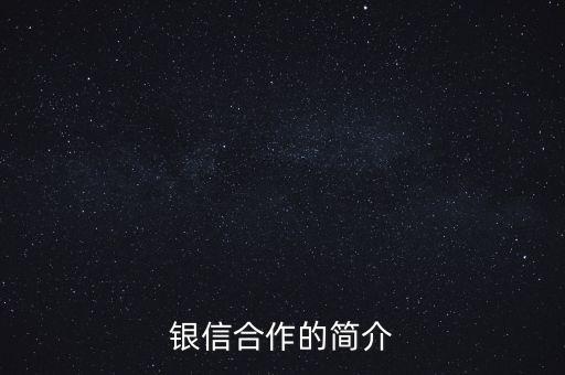 2013年銀行理財(cái)產(chǎn)品發(fā)行數(shù)量,銀行發(fā)行理財(cái)產(chǎn)品的直接目的