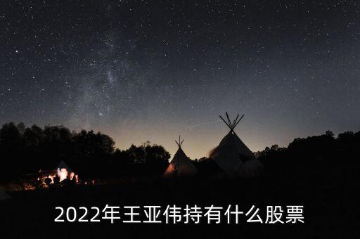 中鐵寶盈資產管理有限公司,中鐵資產管理有限公司怎么樣