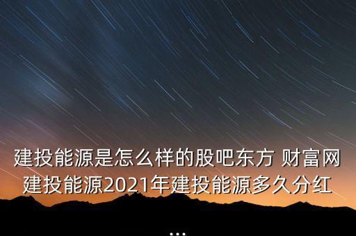 上海綠析財富,上海國際財富中心