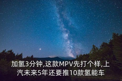 藍青松上海通用