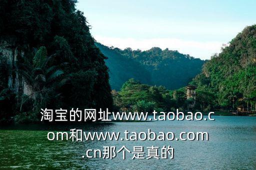 中國(guó)工業(yè)淘堡網(wǎng)
