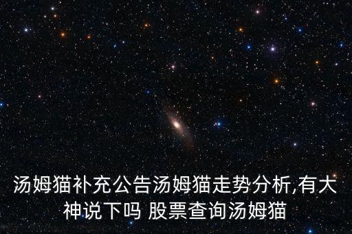 神開(kāi)股票002278趨勢(shì)圖,002278神開(kāi)股份股票