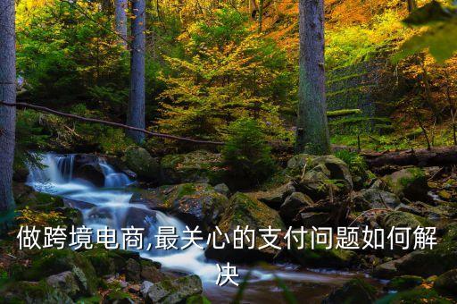 福建海峽銀行客服電話(huà),海峽銀行客服電話(huà)多少