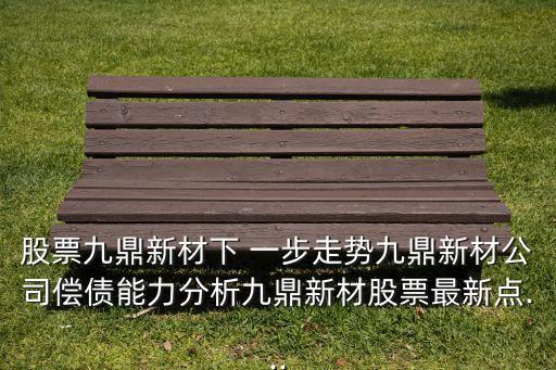 下一步投資趨勢,2023年投資趨勢