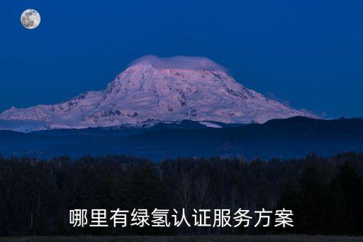 亞普汽車(chē)部件股份有限公司上海分廠(chǎng),揚(yáng)州亞普汽車(chē)部件股份有限公司招聘