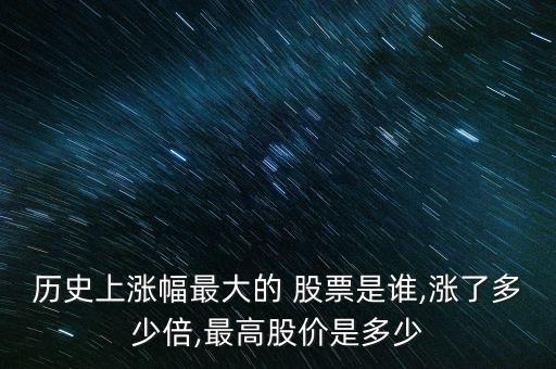 股票600839,600839千股千評(píng)