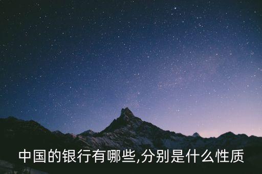 中國(guó)出口信貸機(jī)構(gòu),第一個(gè)專(zhuān)門(mén)成立出口信貸機(jī)構(gòu)的國(guó)家是( )
