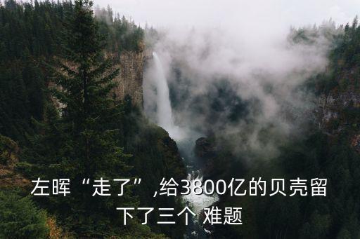中國(guó)房地產(chǎn)難題,房地產(chǎn)百問百答難題300問