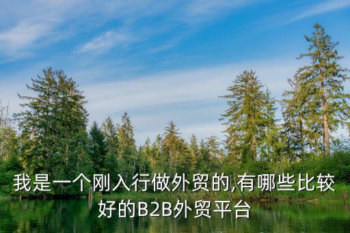 ebay中國賣家數(shù)量,Ebay中國賣家怎么注冊