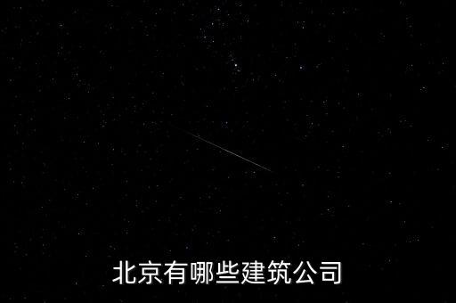 中國船舶重工集團(tuán)公司760所