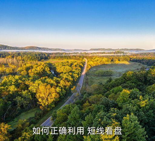 短線贏家股票軟件,預測贏家股票軟件是收費的嗎