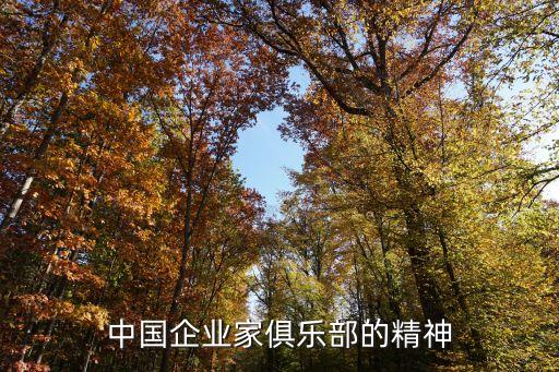 亞信集團(tuán)董事長(zhǎng),重慶亞信集團(tuán)董事長(zhǎng)現(xiàn)在在哪