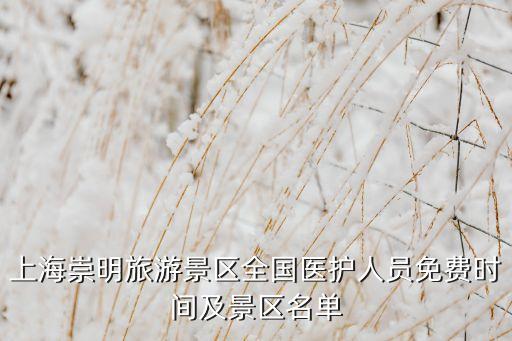 大連上海瑞華,大連瑞華會(huì)計(jì)師事務(wù)所