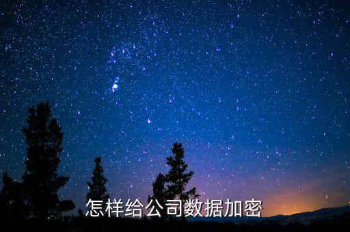 廣州安策企業(yè)管理咨詢(xún)有限公司,廣西安策企業(yè)管理咨詢(xún)有限公司的工作內(nèi)容