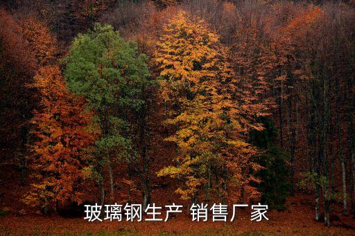 哈爾濱湘玉金制品銷售有限公司