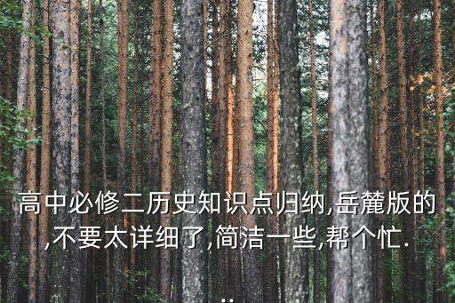 貨幣經(jīng)濟(jì)占據(jù)主導(dǎo)地位在中國,明清時(shí)期經(jīng)濟(jì)占據(jù)主導(dǎo)地位的是什么