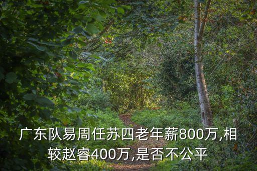 任長(zhǎng)紅股票,關(guān)于股票的祝福語(yǔ) 長(zhǎng)紅
