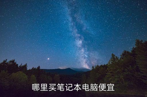 飛虎樂購(gòu)電子商務(wù)有限公司,長(zhǎng)沙聚沙家樂購(gòu)電子商務(wù)有限公司