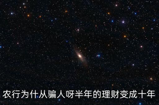 農業(yè)銀行與一帶一路,最近的農業(yè)銀行在什么路