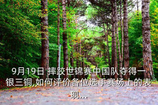 中國奧運(yùn)會(huì)摔跤金牌,奧運(yùn)會(huì)印度摔跤女子獲得過金牌么