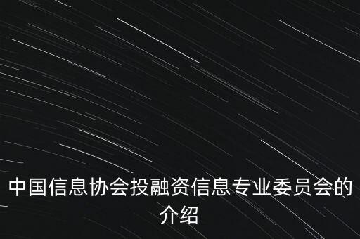 中國發(fā)改委培訓,青海省發(fā)改委培訓